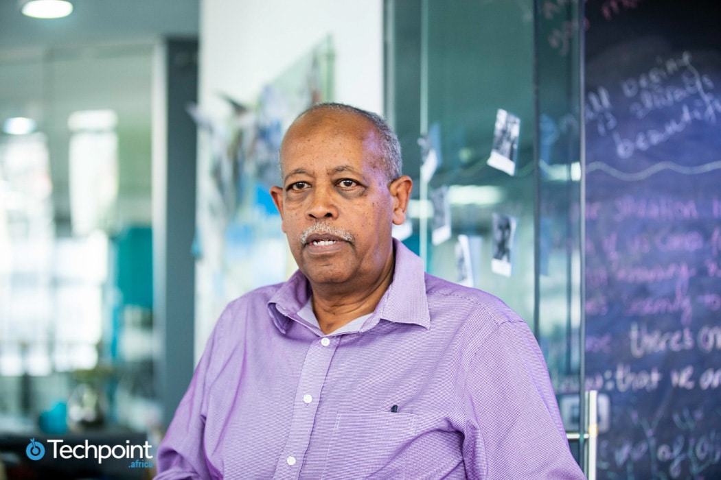 blueMoon is a startup powering the Ethiopian startup space 1 blueMoon Ethiopia 1