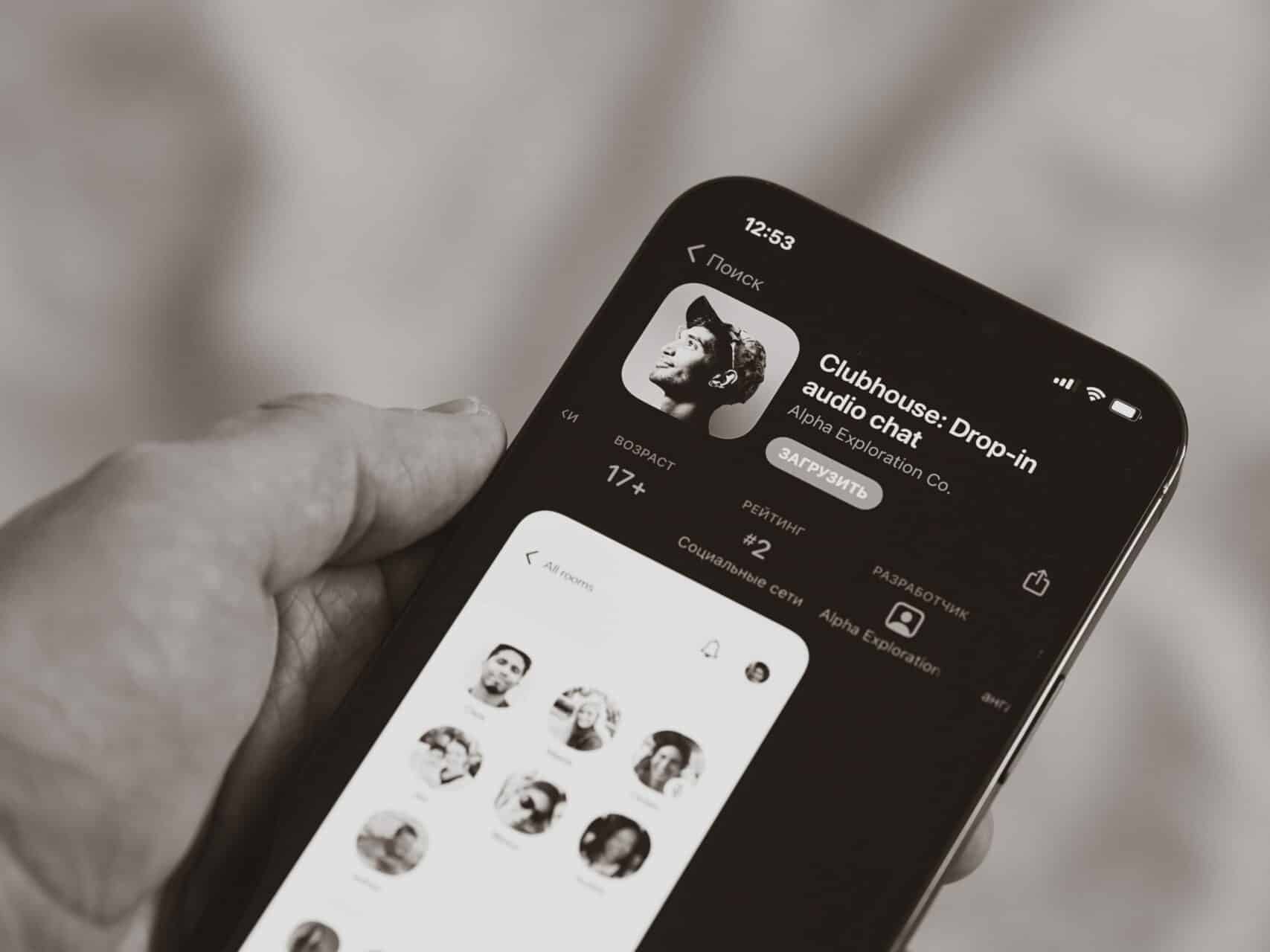 Clubhouse's Android beta test, Nigeria partners with Microsoft 1 dmitry mashkin EHvk2d2vAuQ unsplash scaled 9