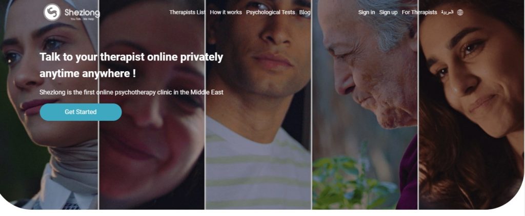 Global Wellness Day: Protecting mental health with technology 3 Shezlong homepage