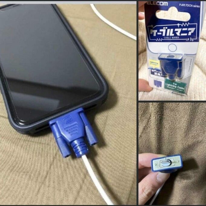Journalist vs GPT-4: AI is getting scary good 1 An image of a lightning cable disguised as an old VGA cable being plugged into an iPhone.