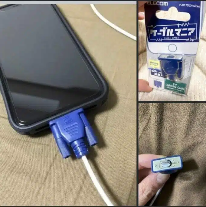 An image of a lightning cable disguised as an old VGA cable being plugged into an iPhone.