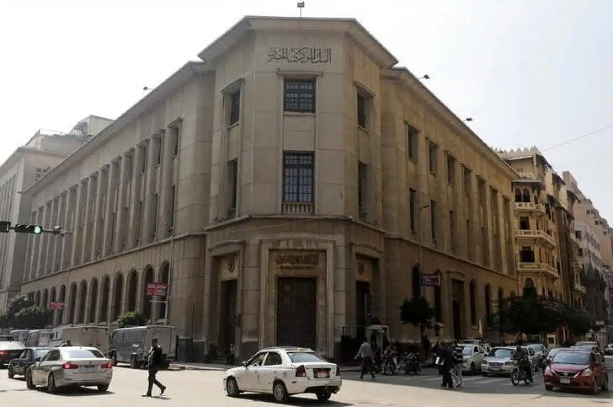 Egypt’s central bank partners CBN  to support digital transformation