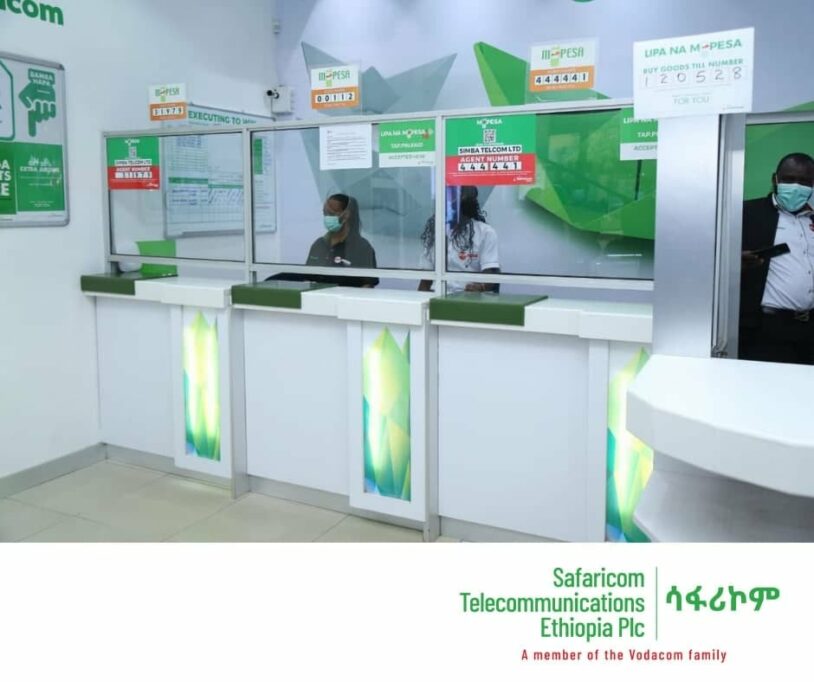 Safaricom and Pezesha want to offer loans for small businesses in Kenya 2 Safaricom's office