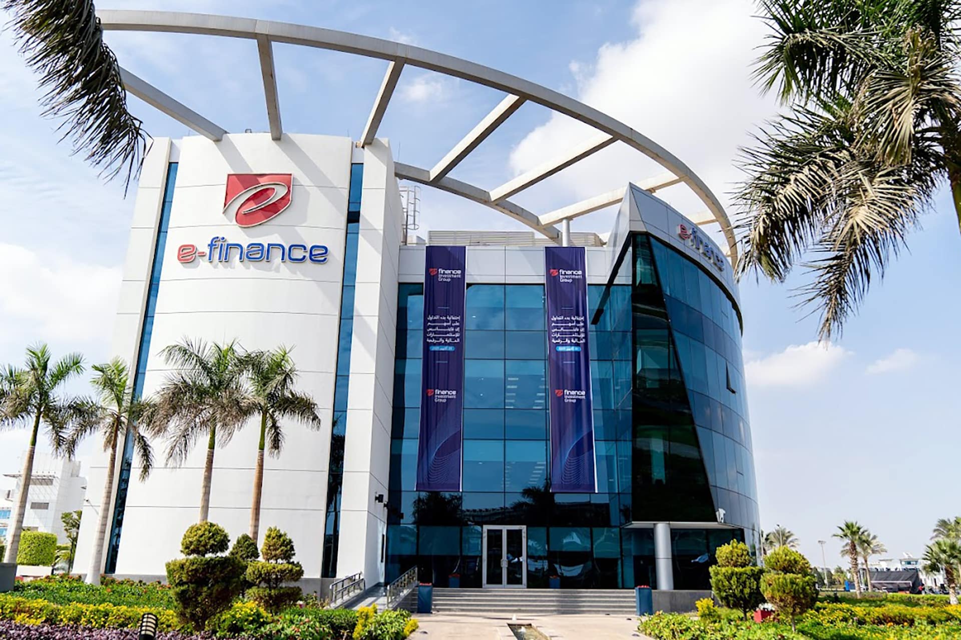 eFinance Investment Group acquires minority stakes in two digital payment firms in Egypt