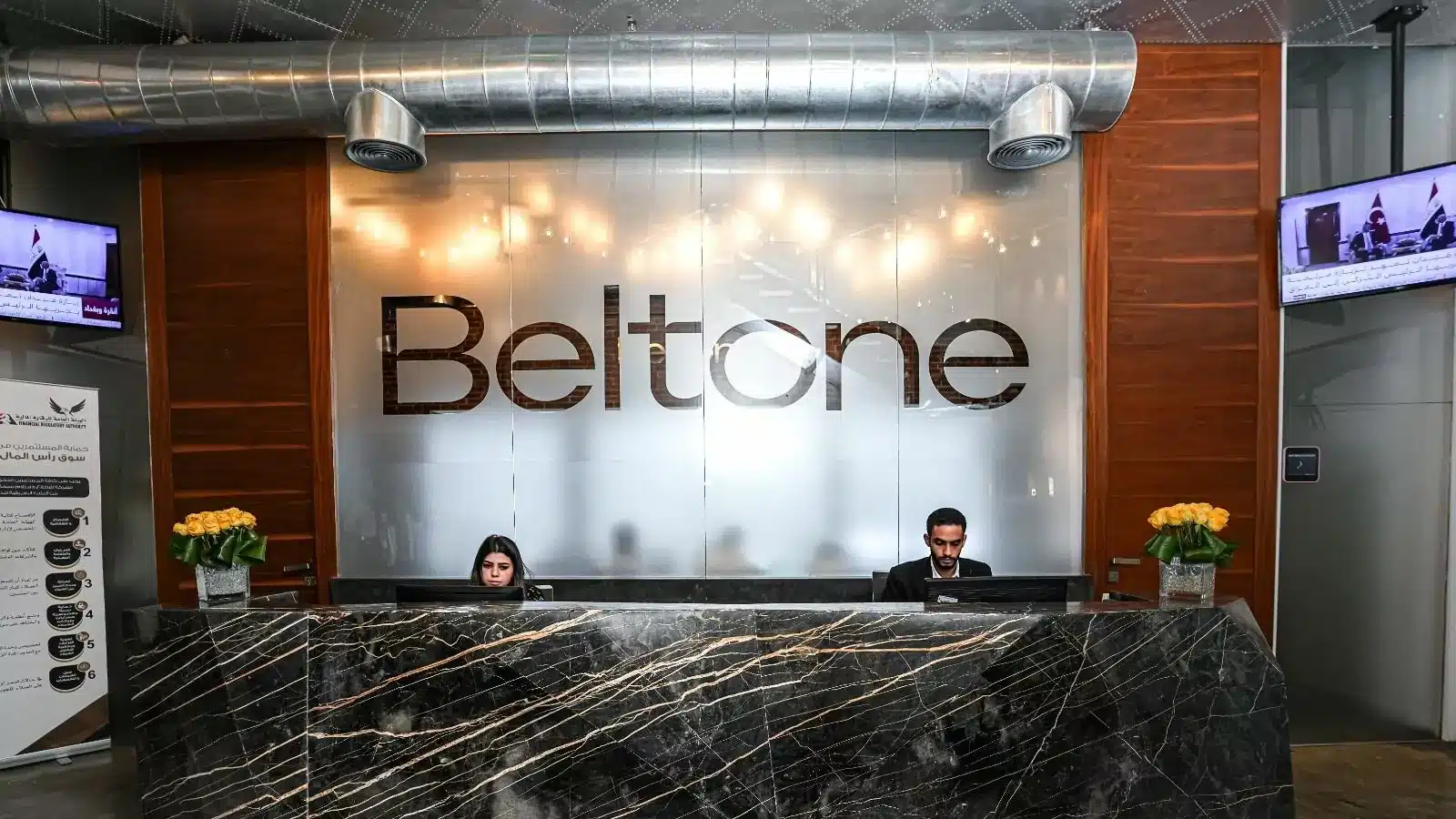 Beltone and Microfinanza Italia invest $2.4 million in Egypt’s entrepreneurial ecosystem