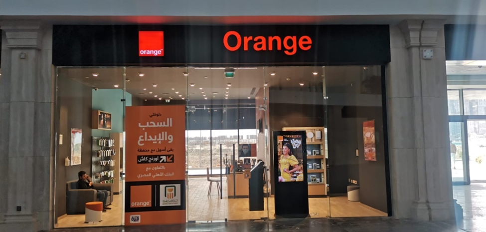 Orange Egypt supports African startups with investment 1 Orange Alamein New City Shop