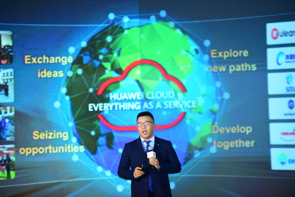 Huawei Cloud becomes the first company to launch hyperscale public cloud for Nigeria, accelerating digitization in West Africa with industry AI. 4 hu5